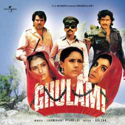 Mere Peeko Mujh Se Roothi - Ghulami
