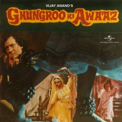 Rote Rote Naina - Ghungroo Ki Awaaz