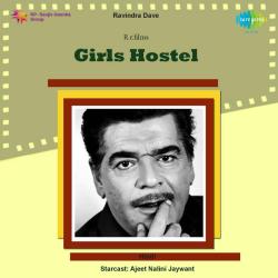 Ham Yaar Ki Gali Mein - Girls Hostel