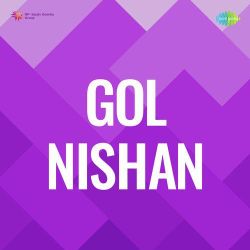 Narayan Jinke Hriday Mein - Gol Nishan
