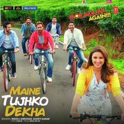 Golmaal Again