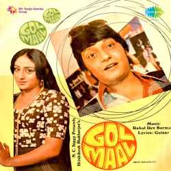 Aanewala Pal Janewala Hai - Golmaal