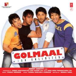 Rehja Re - Golmaal Fun Unlimited