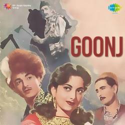 Aa Gai Jinko Dekh Sharmaoon - Goonj