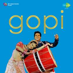 Ramchandra Kah Gaye - Gopi