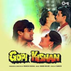 Batti Na Bujha - Gopi Kishan