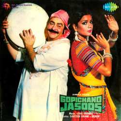 Cheen Nahin Japan Nahin - Gopichand Jasoos