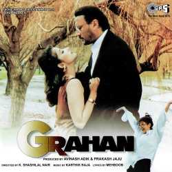 Yeh Sochta Hai Kya - Grahan