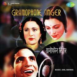 Brindavan Men Kabhi Na Aana - Gramophone Singer