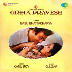 Zindagi Phoolon Ki Nahin - Griha Pravesh