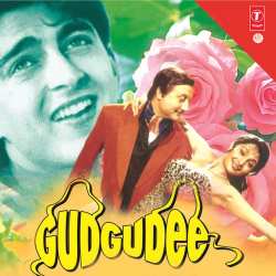 Main To Preetam - Gudgudee