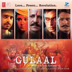 Aarambh - Gulaal