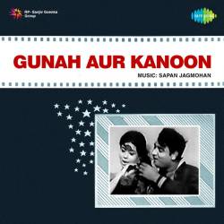 Ab To Jane Do Saiyan - Gunah Aur Kanoon