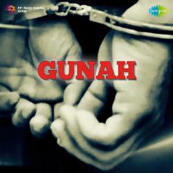 Ham Par Jadu Daal Gaye Zulmi - Gunah
