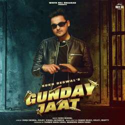 Yaar Zigri - Gunday Jaat