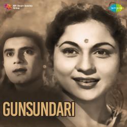 Bhabhi O Bhabhi - Gunsundari