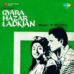 Dil Ki Tamanna Thi Masti Mein Duet - Gyara Hazar Ladkiyan
