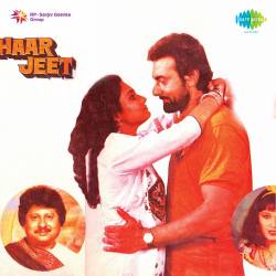 Itne Din Tum Kahan Rahe - Haar Jeet