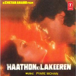 Bekhudi Mein - Haathon Ki Lakeeren