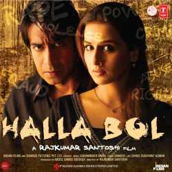 Barsan Lagi - Halla Bol