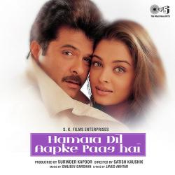 Gham Hai Kyun Har Khushi Kam Hai Kyun - Hamara Dil Aapke Paas Hai