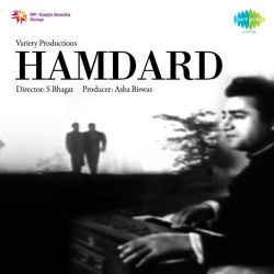 Jab Ankhen Hi Na Di Malik - Hamdard