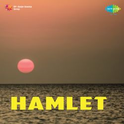 Aa Ja O Mere Pyare - Hamlet