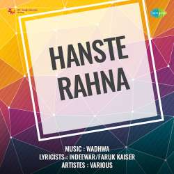 Matwali Ghatao - Hanste Rahna