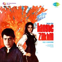Yeh Mana Meri Jan Mohabbat - Hanste Zakhm
