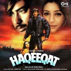 Akrakam Tuka Ta - Haqeeqat