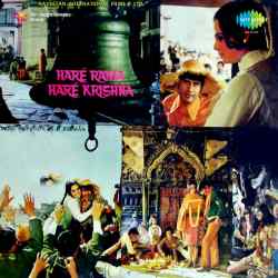 Dum Maro Dum - Hare Rama Hare Krishna