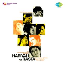 Allah Jane Kya Hoga Aage - Ibtedaye Ishq Mein - Hariyali Aur Rasta