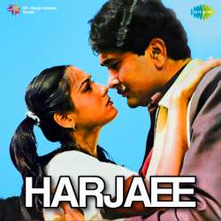Kabhi Palkon Pe Ansoo - Harjaee