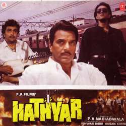Deir Se Aaye Door Se Aaye - Hathyar