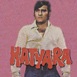Aaj Itihas Phir Khud Ko Dohara Raha - Hatyara