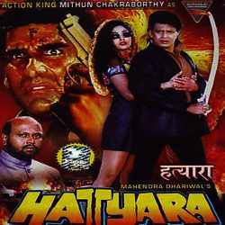 Aja Main Sikha Do - Hatyara