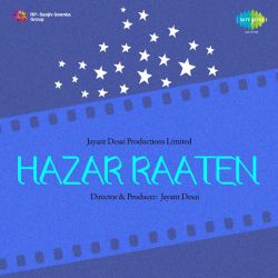 Teri Yaad Aa Rahi Hai - Hazar Raaten