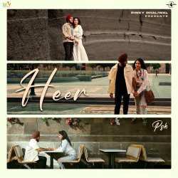 Heer - Psk