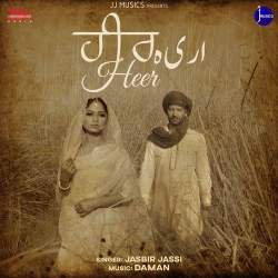 Heer - Jasbir Jassi