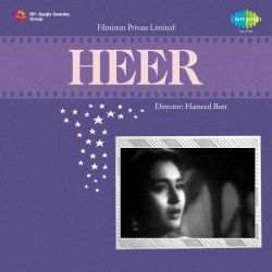 Aaja Aane Wale - Heer