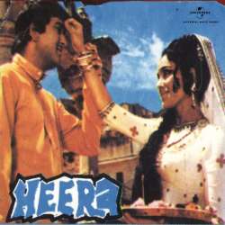 Chale Chale Re Pawan - Heera