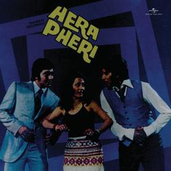 Apka Sarkar Kya Kuch - Hera Pheri