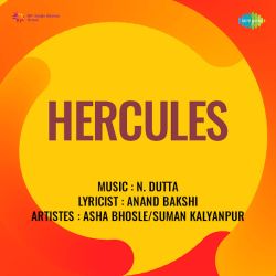 Dil To Pehle Bhi Dhadakta Tha - Hercules
