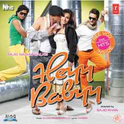 Meri Duniya Tu Hi Re - Heyy Babyy