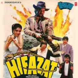 Mohabbat Kya Hai - Hifazat