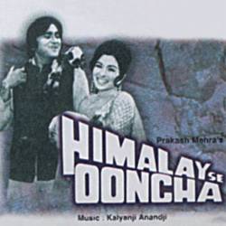 Himalay Se Ooncha Music