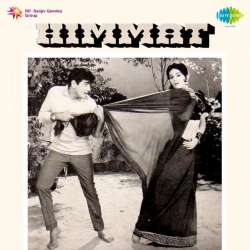 Aao Piyo Peene Ka Zamana Aaya - Himmat