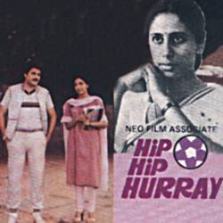 Aap Jaise Logon Mein - Hip Hip Hurray