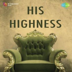 Tumhen Yaad Ho Ke Na Yaad Ho - His Highness