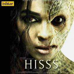 Beyond The Snake - Hisss